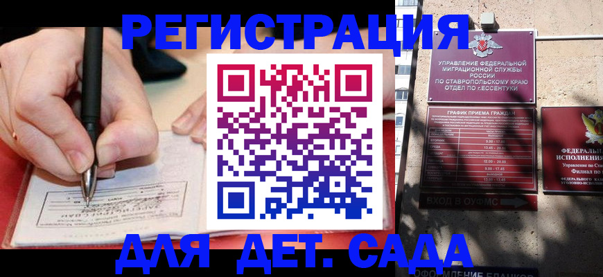 форма 3 в Новоульяновске